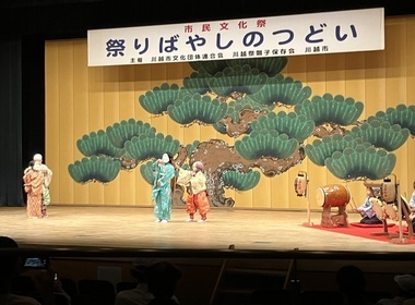 祭り囃子の写真