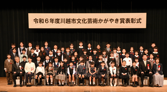 写真：集合写真1