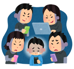 ネットいじめを受ける若者