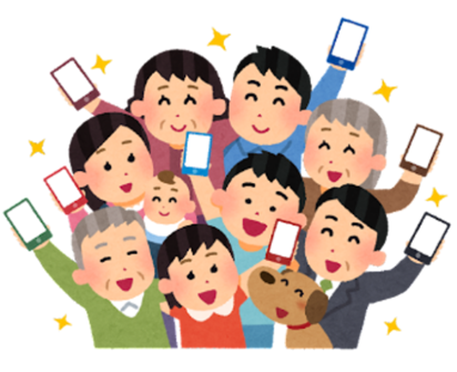 スマホを持った人達のイラスト
