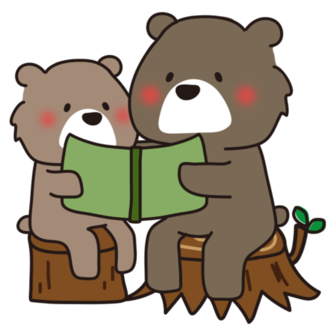 くまの親子が1冊の日記帳を読んでいるイラスト