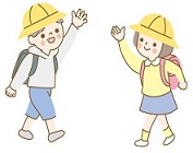イラスト画像：ふたり組の小学生