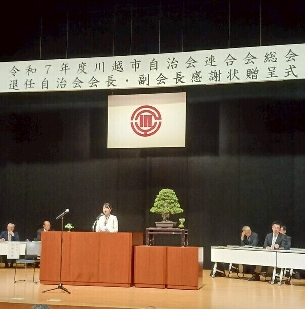 写真：市長挨拶の様子