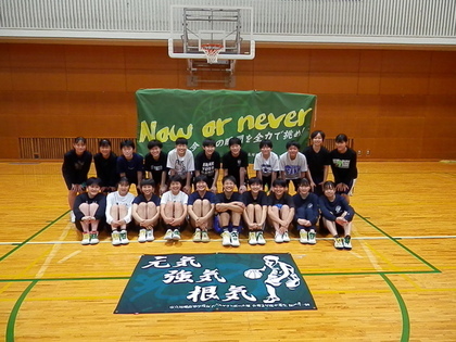 女子バスケットボール集合写真