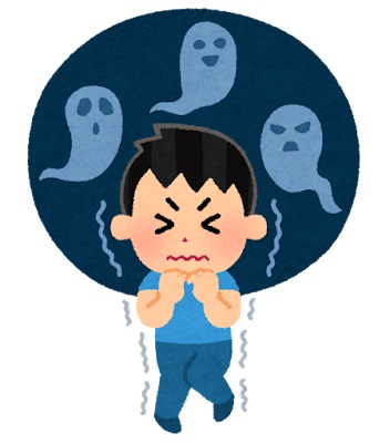 こわがっているおとこのこのイラスト