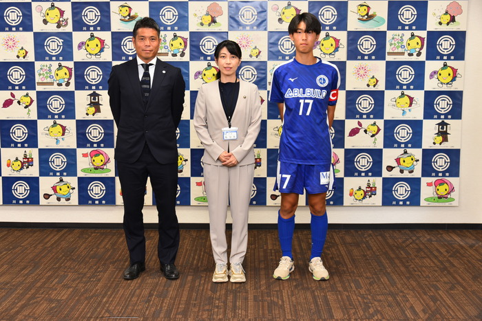 写真：1FC川越水上公園表敬訪問の様子