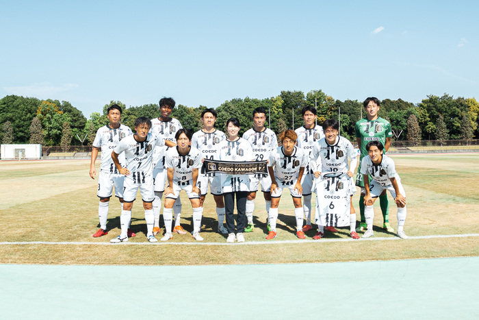 写真：COEDO KAWAGOE F.C　試合開会セレモニーの様子
