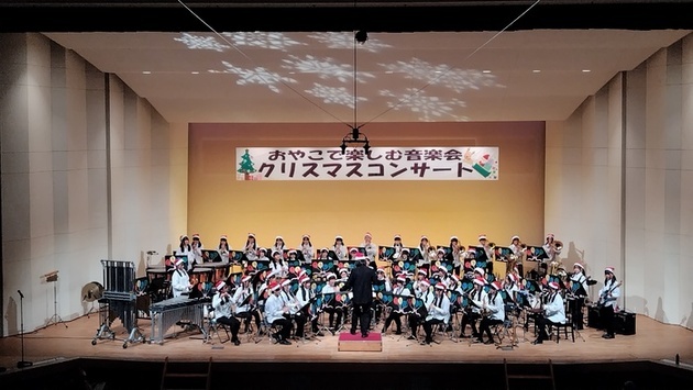 吹奏楽部写真:クリスマスコンサートの様子