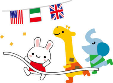 運動会かけっこのイラスト