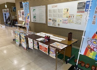 写真：ねんりんピックPRブース