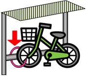 自転車（施錠）のイラスト