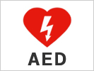 AEDイメージ画像