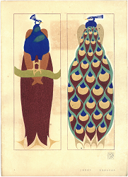『非水花鳥図案集』「4　くじやく（孔雀）二図」　1919年