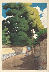 《金沢下本多町　旅みやげ第二集》大正10年(1921)