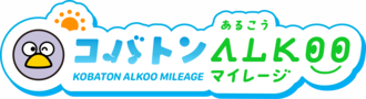 ALKOOロゴ1