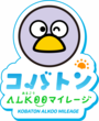 ALKOOロゴ2