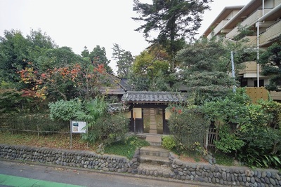 永島家住宅（旧武家屋敷）の写真