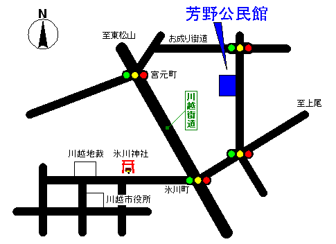芳野公民館地図