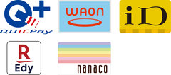 QUIC Pay、WAON、iD、楽天 Edy、nanacoのマークの画像