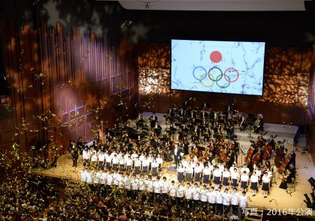 オリンピックコンサート2018in川越のイメージ