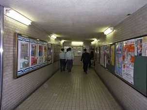 平成14年当時の霞ケ関駅地下通路の写真